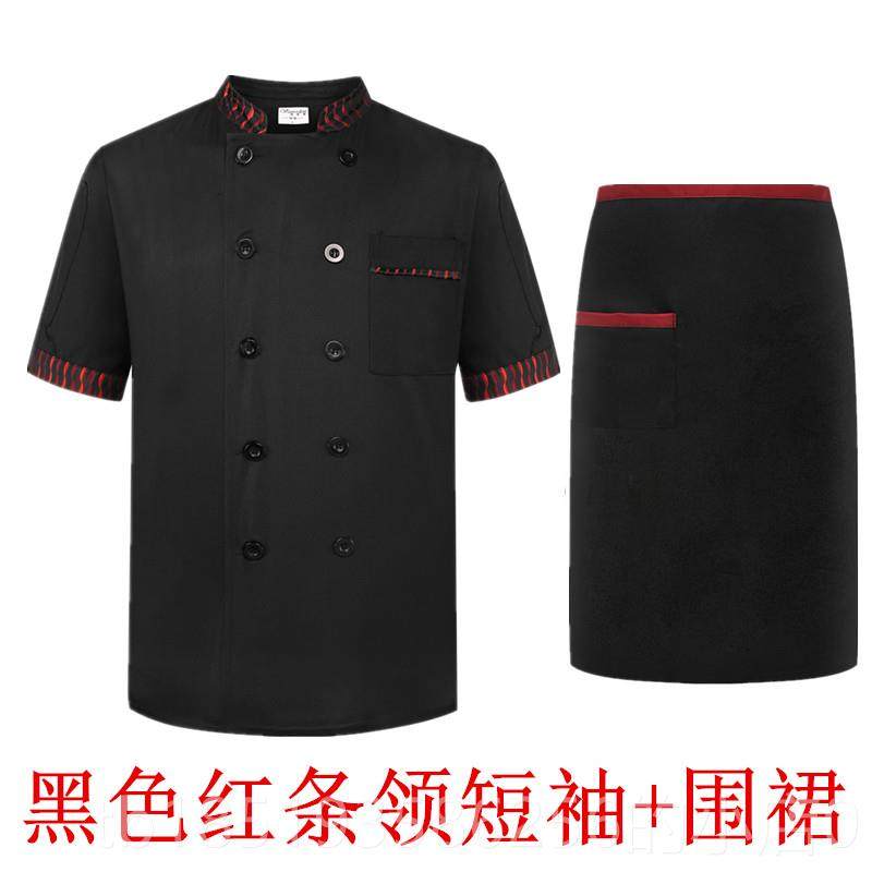 高档分餐饮男士西餐厨师制服经三之袖半袖典房厨师工作厨服短袖夏
