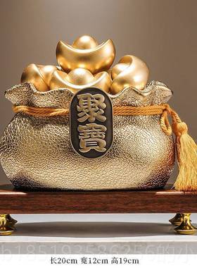 高档新中式陶客瓷聚招宝盆财聚财摆件厅酒柜办公室高档装饰品业礼