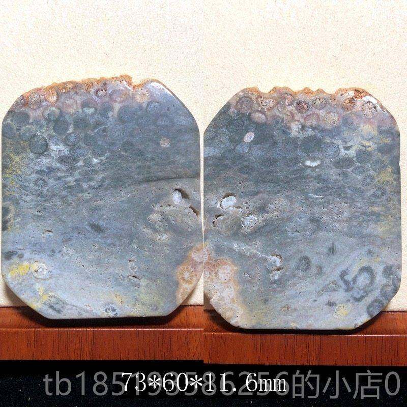 高档尼原矿天然珊瑚玉原石矿料摆件品菊花玉石手把装饰饰件片印料