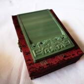 高档砚松砚餮砚端砚歙砚特花价 包邮 台送墨初学抄经磨墨书法饕绘画