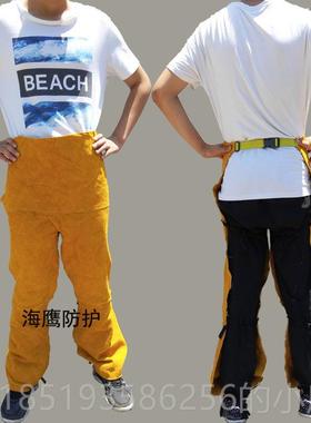 高档质牛皮焊接防护服，阻燃接耐高优温围裙，焊焊接劳动防护黄色