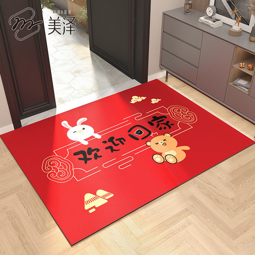 入户门进门地垫室内门前防水防滑脚垫玄关门口蹭土欢迎回家门垫