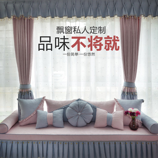 现代简约高密度海绵飘窗垫窗台垫阳台垫榻榻米垫沙发垫定制订做