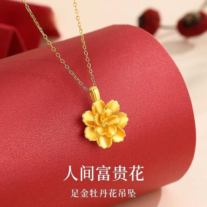 牡丹花金吊坠女金包银锁骨链项链挂坠七夕送妈妈老婆女友生日礼物
