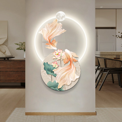 好运锦鲤玄关装饰画入户门装饰led壁灯挂画招财中式走廊过道壁画