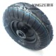 小四轮改装 6寸真空公路轮胎前轴承轮毂 小沙滩车13X5.00
