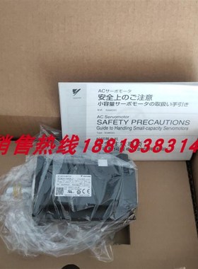 现货安川SGMJV-A5/01/02/04/08ADL21/41/61/2C/4C/6C原装询价