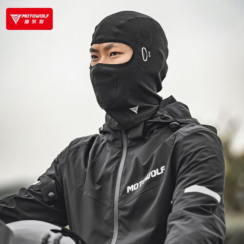 摩多狼摩托车电动车骑行头套秋冬季防风加绒保暖透气头盔面罩围脖