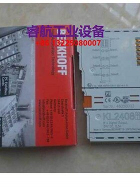 议价倍福 BECKHOFF KL1408 KL1418 KL1498 KL2408 KL2488议价$