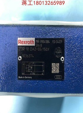 议价R900410884 ZDR10DA2-5X150Y力士议价