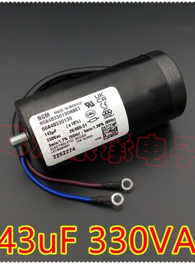进口墨西哥 NGM 60A4D330130NBET 143uF 330VAC 压缩机启动电容器