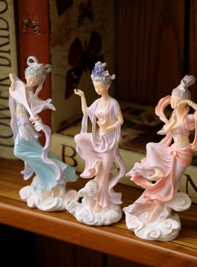 古典风敦煌飞天仙女嫦娥装饰橱窗卧室情人节闺蜜祝福送礼装饰摆件