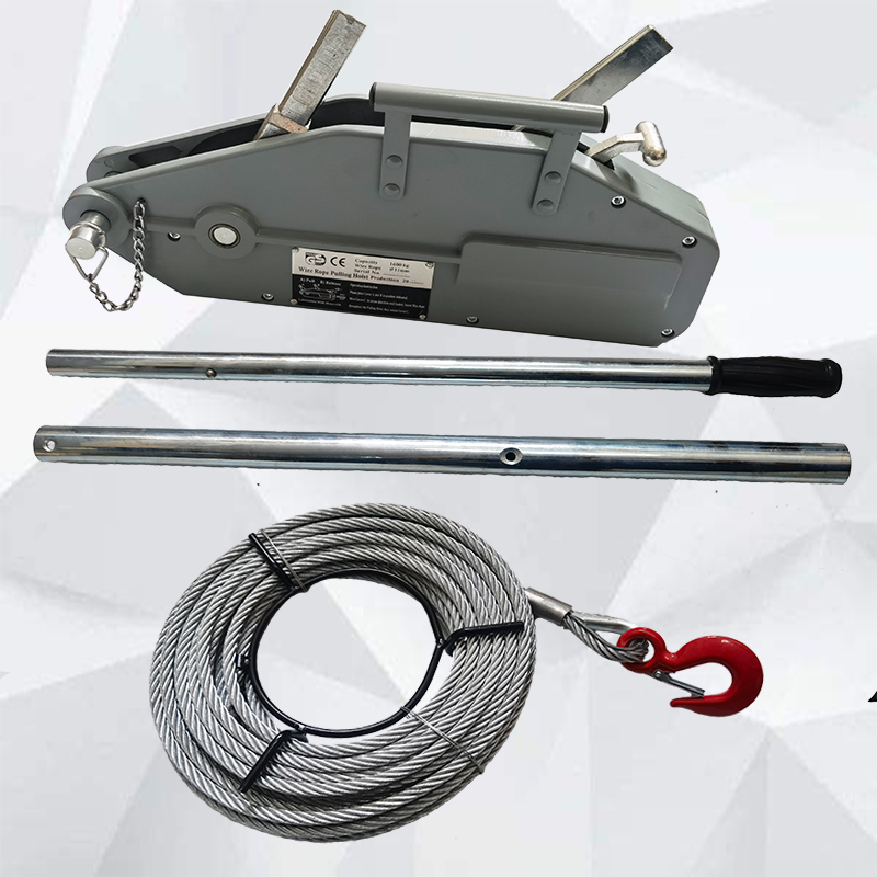 铝合金钢丝绳牵引机钢丝绳手扳葫芦3.2吨电力紧线器1.6牵引器吊篮