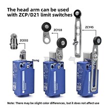 施耐得ZCE01限位开关摆臂ZCE0210ZCY18Y15Y49ZCY45ZCEF2EG1E22