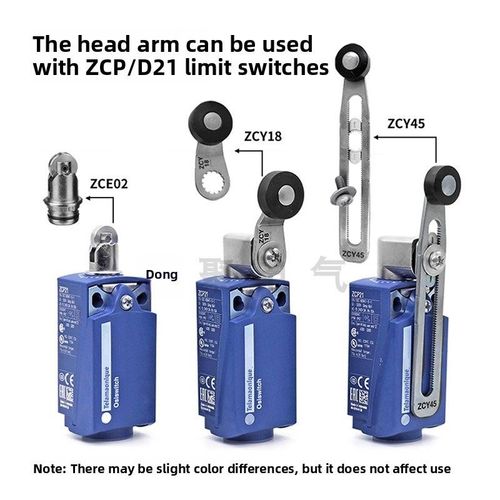 施耐得ZCE01限位开关摆臂ZCE0210ZCY18Y15Y49ZCY45ZCEF2EG1E22