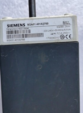 燃烧器控制器LGK16.322A27