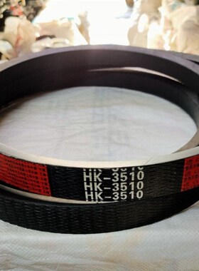 中良红标HK3510Ld三角带沃得福田谷王巨明米收割机氯丁胶芳纶配件