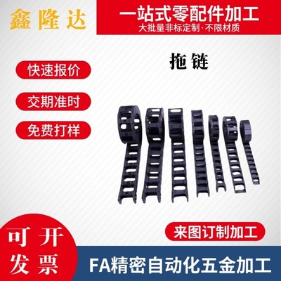 拖炼 VAC31-F30-R28-N15/N20/N30/N40-N50-VDC31/VAC32 R38 R48