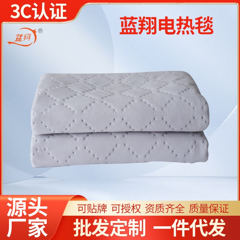 电热毯单人双人双控调温电褥子防螨除潮学生家用电热垫阻燃低辐射