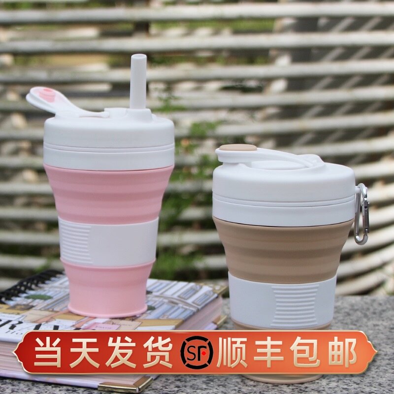 便携折叠水杯大容量暖手咖啡杯耐高温硅胶杯子可装沸水压缩伸缩杯