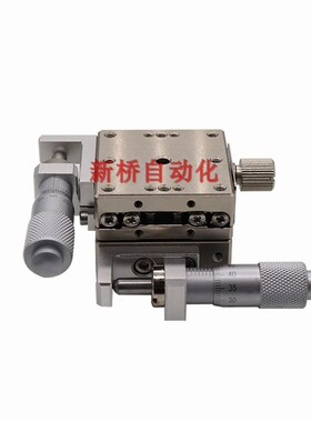 现货XY轴c线性滚珠精密微调滑台C/L/RBSX40/60千分尺位移工作平台