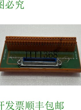 原装供应Weidmuller 912201-67 接口单元 Rs Rcon 50