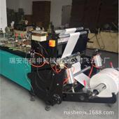厂家供应淋纸袋制袋0机ZD膜J 40袋可生产一次性清ZFJ 400洁纸袋垃