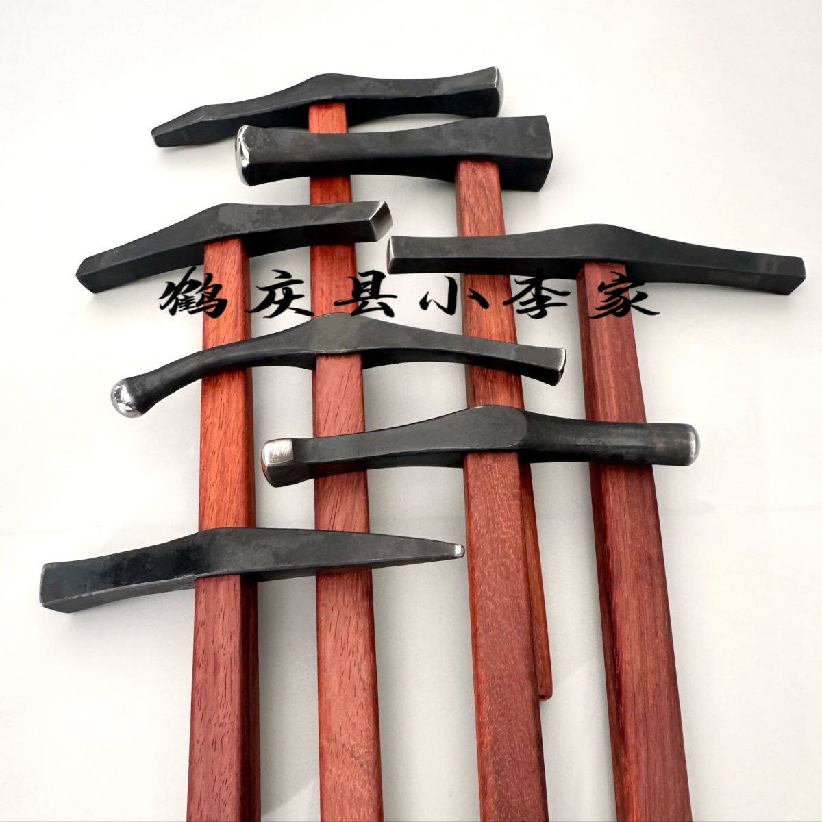 打金银铜器皿锤子7件套 锻打金工锤敲杯碟壶长锤子榔头 结实耐用