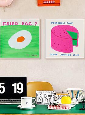 多巴胺QB202308静物北ins风彩色装饰画欧约趣味卧室头画简风沙发