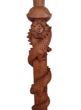 道用品枣木盘剑八卦剑龙剑龙天师枣FYR木剑整木雕刻八卦盘龙剑家