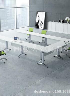 暧白色培训桌职员动组合洽学谈移折叠生课桌东SG-HL-12莞办公可家