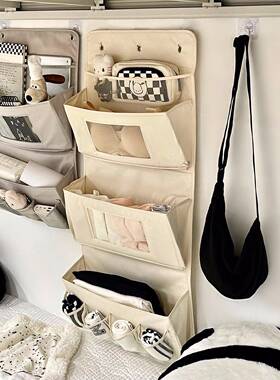 IFY学生宿舍挂衣柜收袋床头后壁挂收纳挂袋墙上分纳层式置门物袋