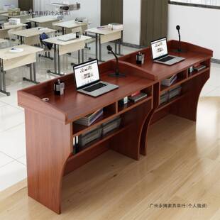 台桌室讲桌教讲师演讲讲台小教讲台老师培训课桌学校会议室发MIM