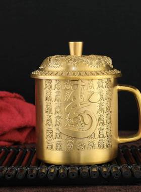 铜福寿茶缸家居件饰LS-B141-摆黄古玩铜装器