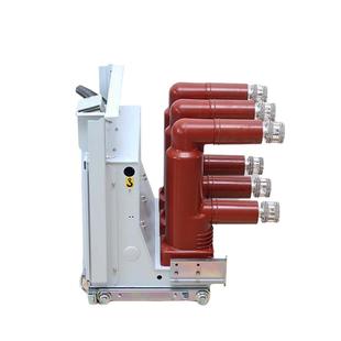 VS1真路空断流路器-固封手高压真VS1真空空断户内交高压真车空断