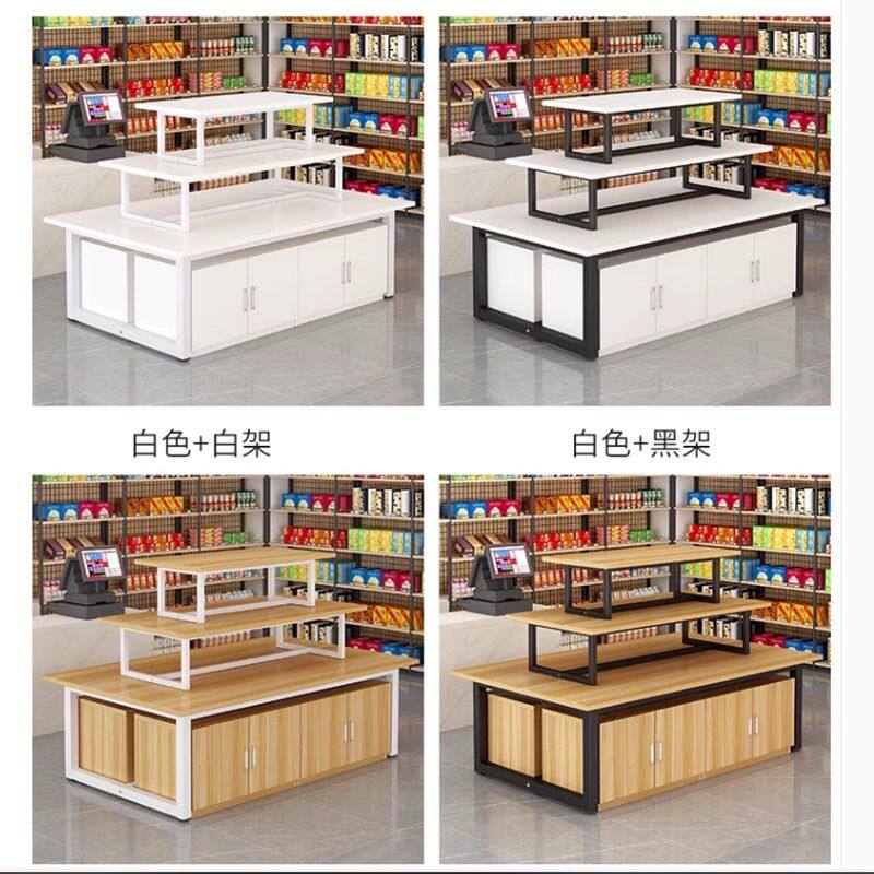 超市中岛展示柜化妆品货架文具促销台展示架母婴店展示台鞋子堆头