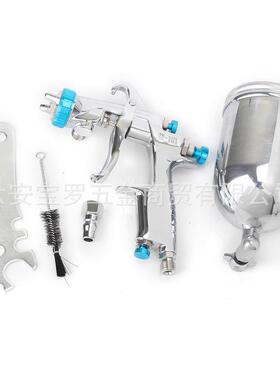 汽车油漆家具喷枪喷送XWU漆配枪高雾化喷枪件W011喷枪压式上壶