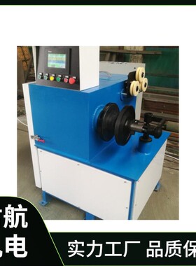 YG-00圆丝精密绕线机