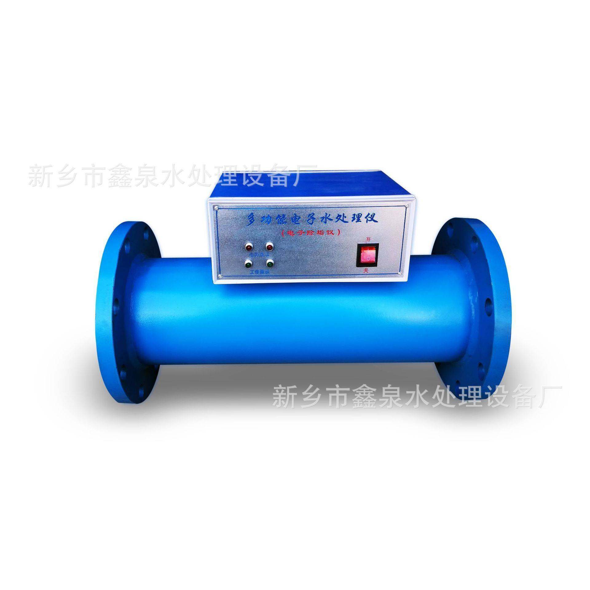 厂家现货碳钢或不锈钢多功能电子水处理仪防垢除垢灭藻电子除垢仪,厨房电器,商用净水设备,淘宝优惠券,粉丝福利购,淘宝优惠卷