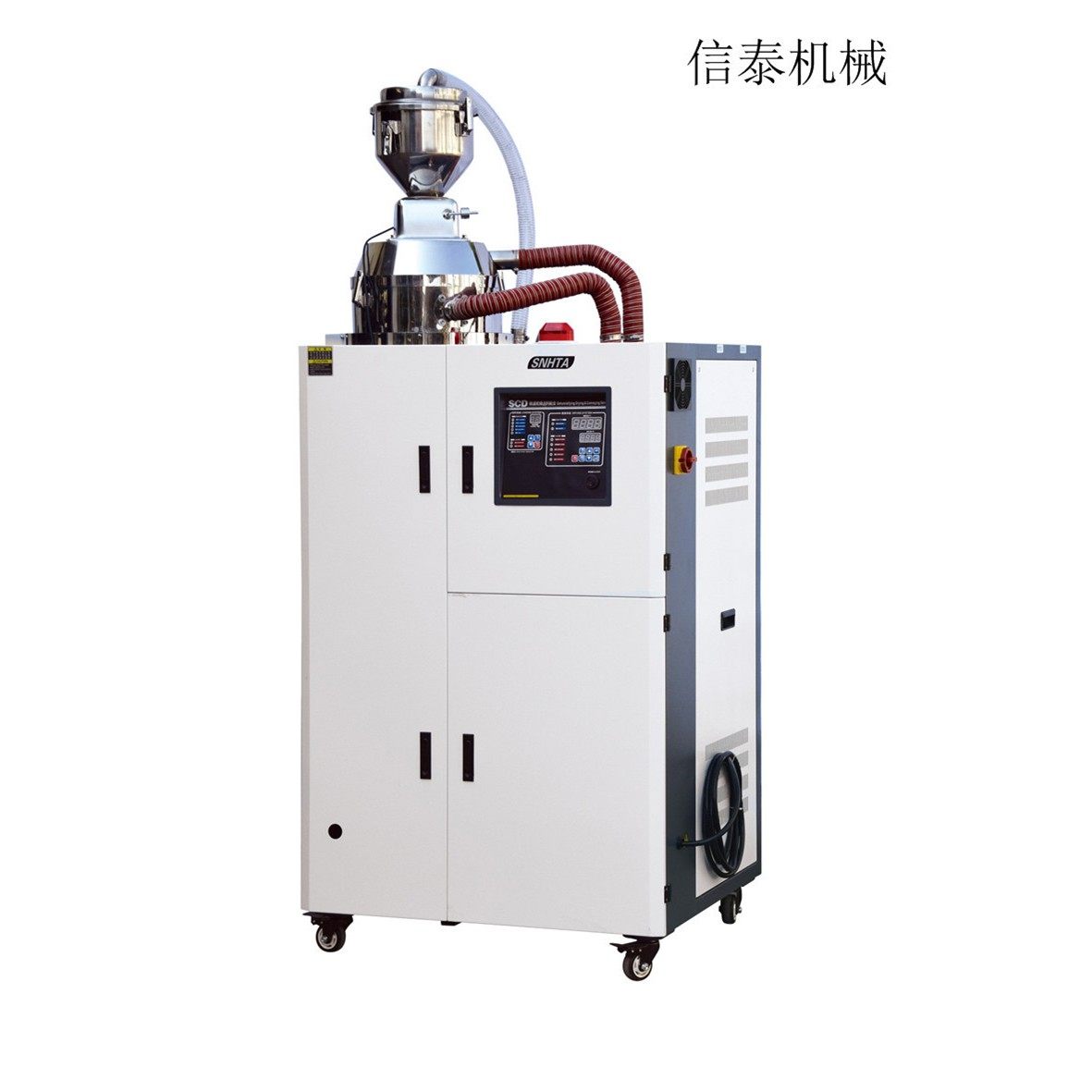 除湿干燥机组合·PEPET尼龙除湿干燥机除湿干燥三机一体,五金/工具,制袋机,淘宝优惠券,粉丝福利购,淘宝优惠卷