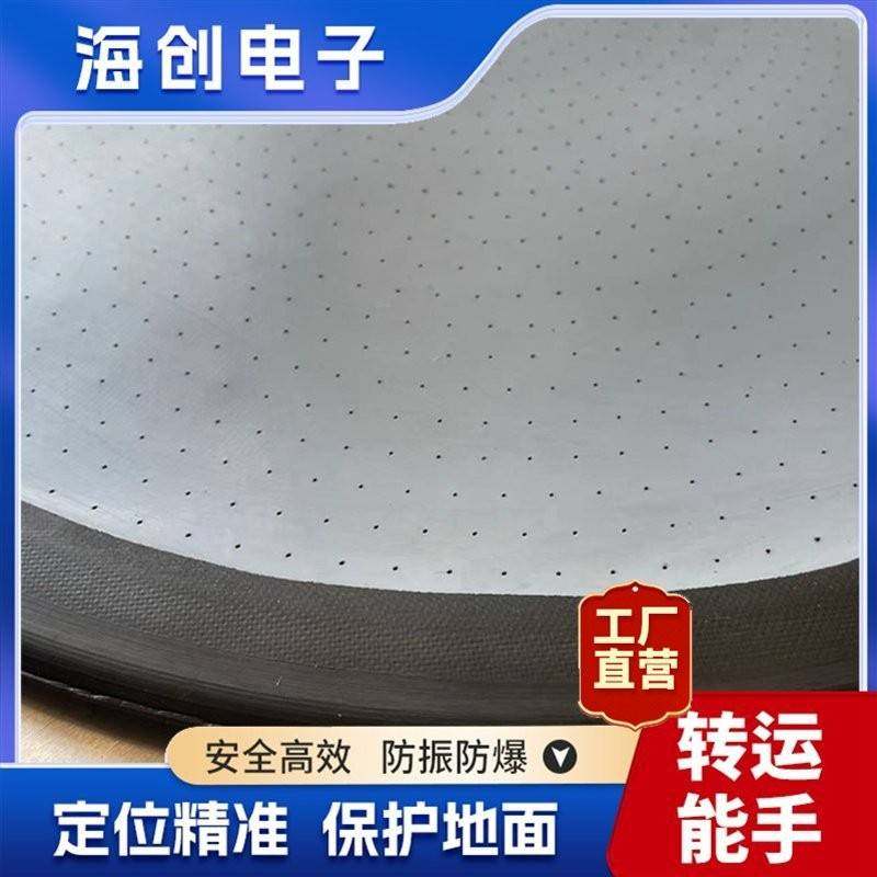 厂家直销过缝气垫无尘车间重型机械搬运可60°旋转,搬运/仓储/物流设备,其他起重搬运设备,淘宝优惠券,粉丝福利购,淘宝优惠卷