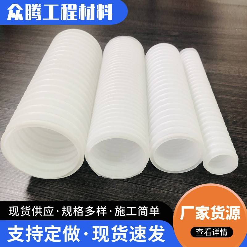 HDPE波纹管市政排水隧道下水道排污排水用管埋地小口径双壁波纹管