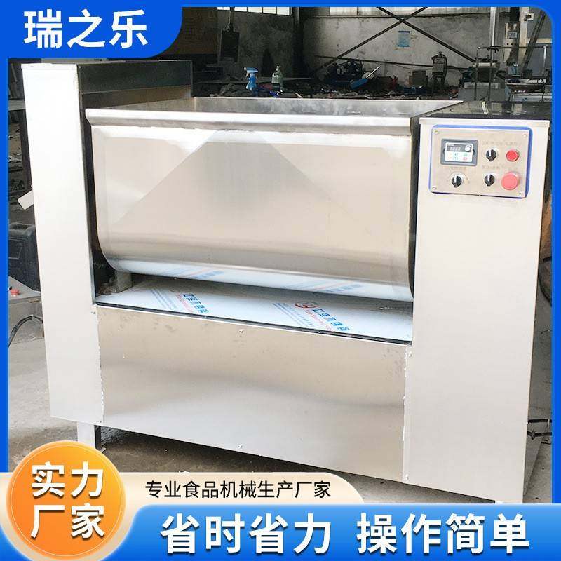 全自动拌馅机香肠腊肉全自动双绞龙拌馅机商用自动侧翻拌馅机厂家,清洗/食品/商业设备,其他食品加工设备,淘宝优惠券,粉丝福利购,淘宝优惠卷