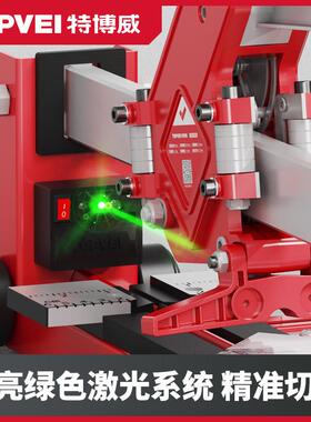 激红光推刀手瓷切动割机瓷WNB砖推刀高精砖度划刀外线绿光大板推