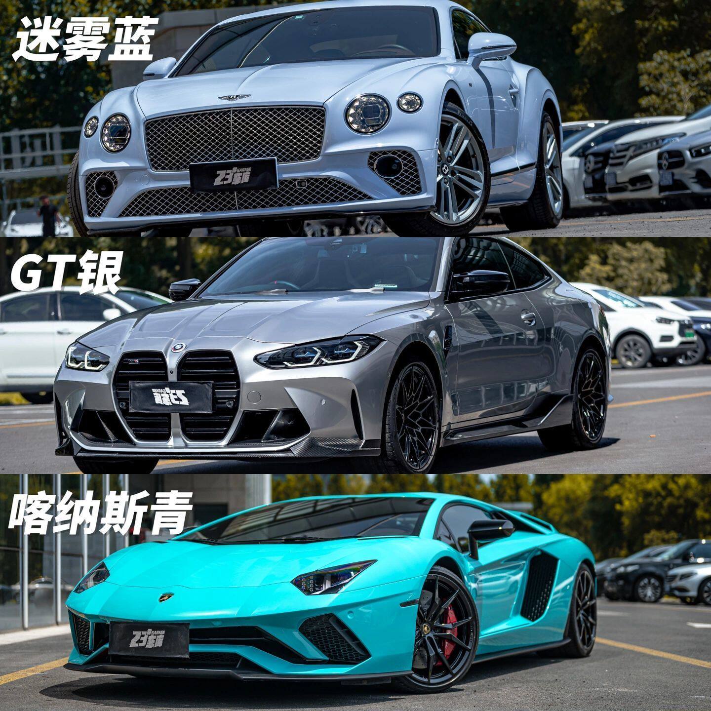 汽车改色膜定制膜彩绘车身广告膜全国包施工进口材料质保三年