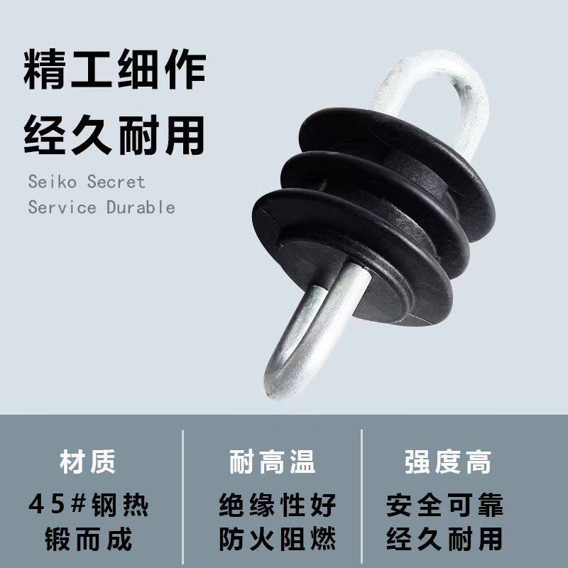 拉紧绝缘子JH10-90 JH-10-120耐张线夹复合高低压拉线厂家直销