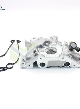 热销爆款二代机油泵9LR06231LR0616适9用于LR096231虎3.0T3路06DT