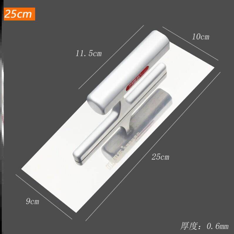 腻子刮平器刮大白找平批灰神器不锈钢抹子泥工工具大全批墙刮板器