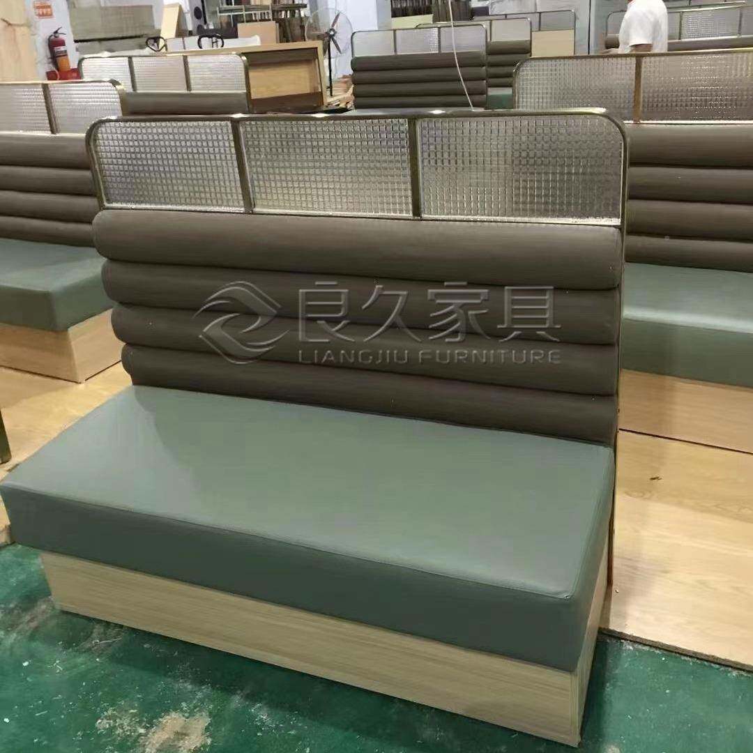 墙西246茶餐厅楼面咖啡馆家具靠长条单面卡座轻奢亚克力双沙发厂