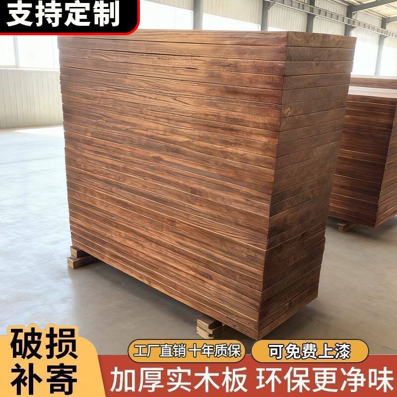 定制实木木板桐木清仓桌板面板升降学习桌书桌电脑桌面木板吧台面